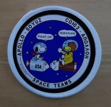 Listing image for Snoopy Space Mission Patch Badge Patches Badges