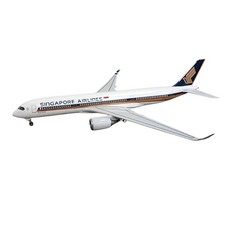 Listing image for Singapore Airlines Airbus A350 Model Aircraft Large Display Plane